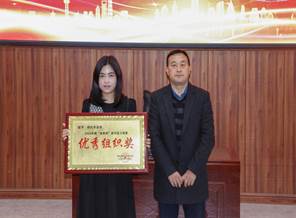 8d8a9af1a5a37ede17c30ca8d13fdfe